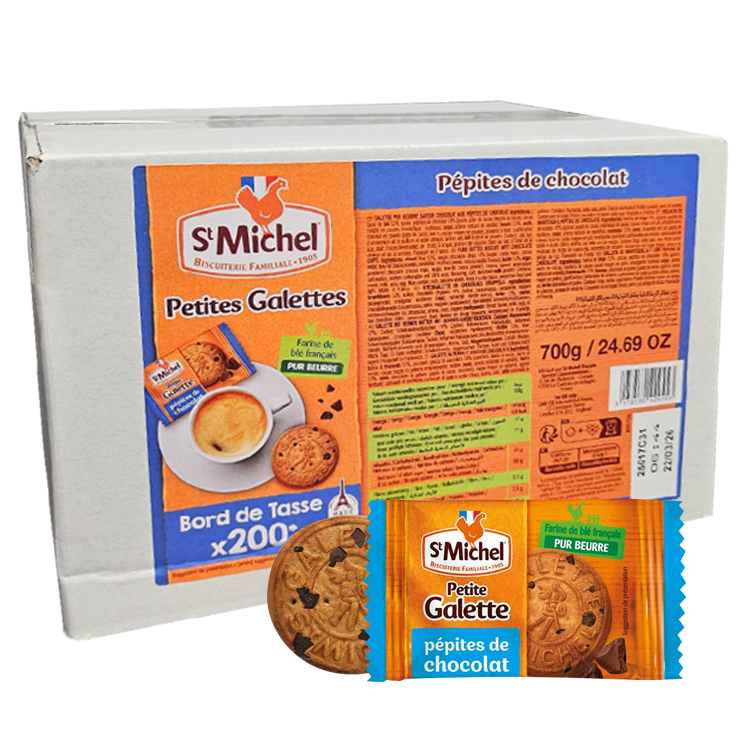 GALLETAS PETIT CHOCO 3´5g "St. Michel" 200/UD